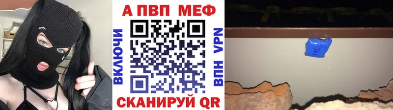 hydra ONION  Фролово  Альфа ПВП Crystall 