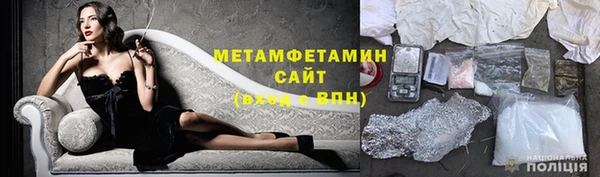 скорость mdpv Новодвинск