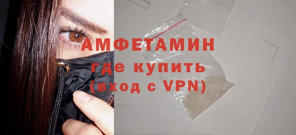 скорость mdpv Новодвинск