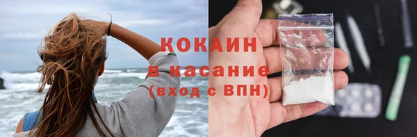 скорость mdpv Новодвинск