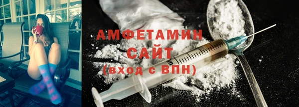 скорость mdpv Новодвинск