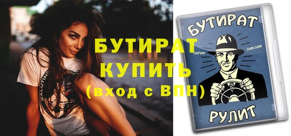 мефедрон VHQ Нея