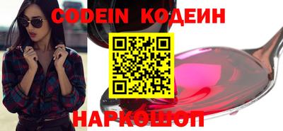стафф Жуковский