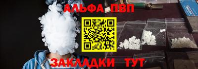 герыч Берёзовский