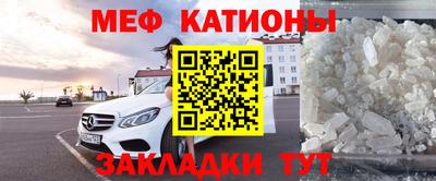 марихуана Заволжье