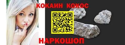 твердый Заводоуковск