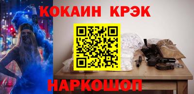 марихуана Заволжье