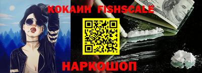 твердый Заводоуковск