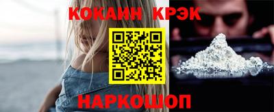стафф Жуковский