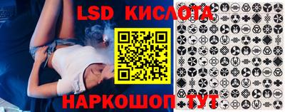 герыч Берёзовский