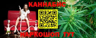 стафф Жуковский