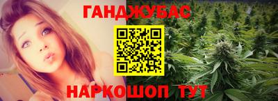 герыч Берёзовский