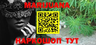 стафф Жуковский