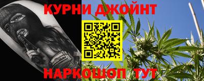 стафф Жуковский