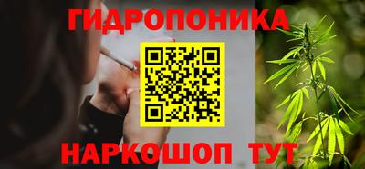 герыч Берёзовский