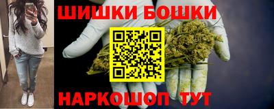 твердый Заводоуковск