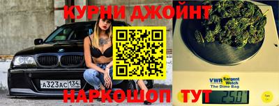 герыч Берёзовский