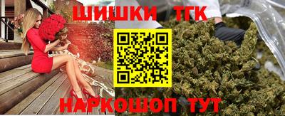 твердый Заводоуковск