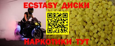 марихуана Заволжье