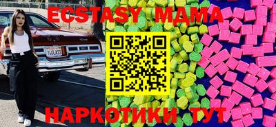 марихуана Заволжье