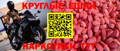 марихуана Заволжье