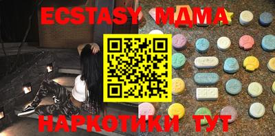 твердый Заводоуковск