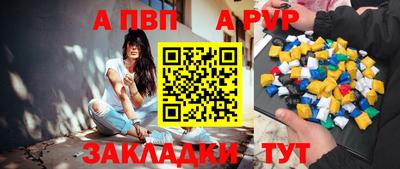марихуана Заволжье