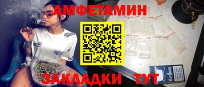 твердый Заводоуковск