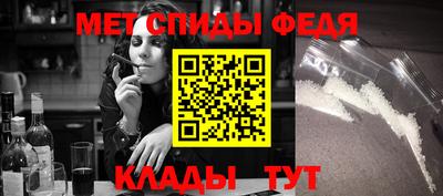 стафф Жуковский