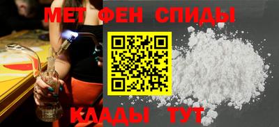 твердый Заводоуковск