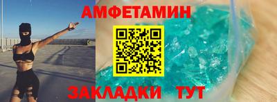 твердый Заводоуковск