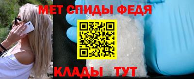 твердый Заводоуковск