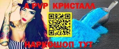 твердый Заводоуковск