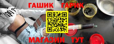 марихуана Заволжье