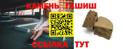 герыч Берёзовский