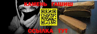 герыч Берёзовский