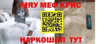 твердый Заводоуковск