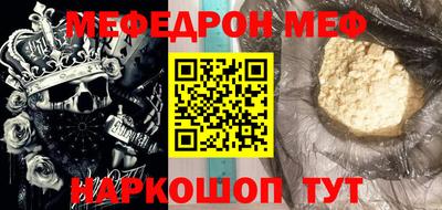 твердый Заводоуковск