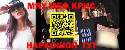 твердый Заводоуковск