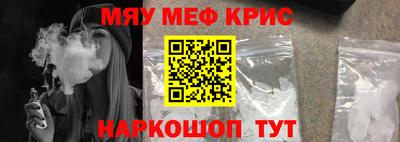 твердый Заводоуковск