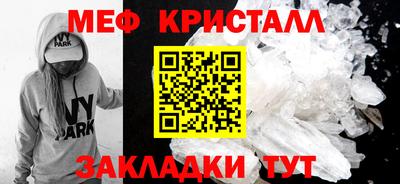 гашиш Бийск