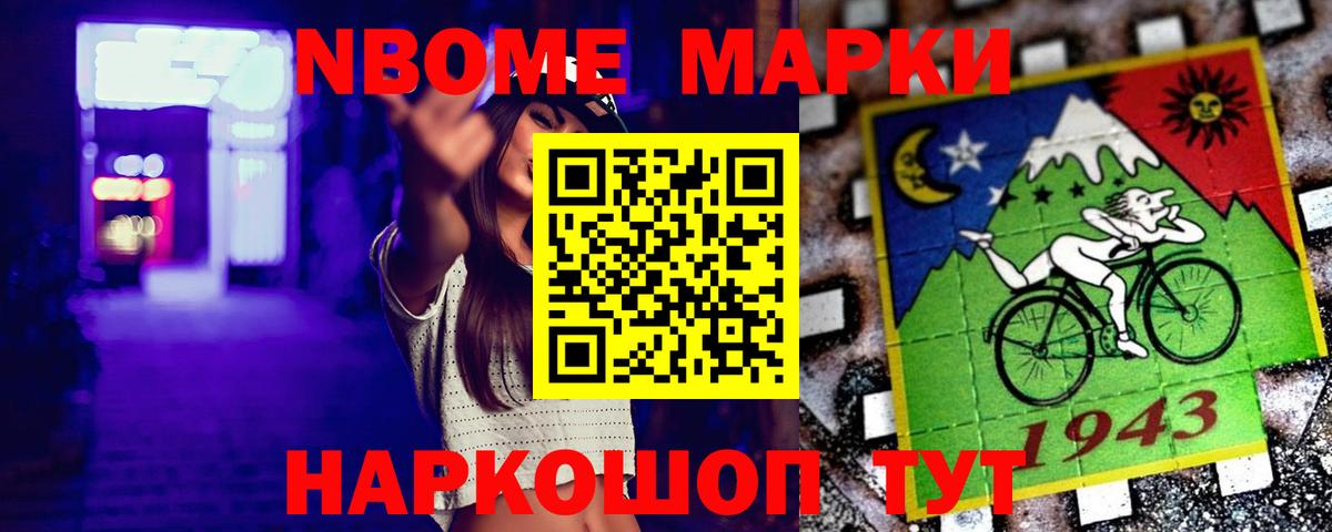 ЛСД экстази кислота  ЛСД экстази ecstasy  LSD-25 экстази  Фролово  Вход с VPN 