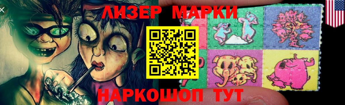 Лсд 25 экстази ecstasy  ЛСД экстази ecstasy  Фролово 