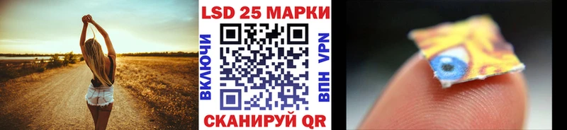 Наркотические марки 1,5мг как найти Фролово