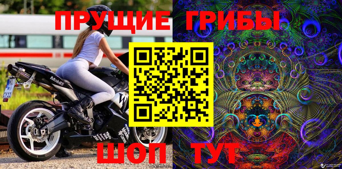 Cocaine  Метамфетамин  Вход с VPN  Мефедрон кристаллы  Кетамин  ЭКСТАЗИ  Канабис  Codein  Меф МЯУ МЯУ  Фролово  Гашиш 