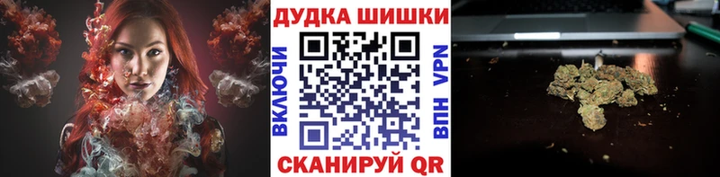 цена наркотик  Фролово  Марихуана план 