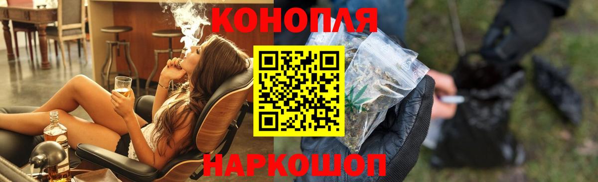 МАРИХУАНА индика  Бошки Шишки VHQ  Фролово  Шишки марихуана AK-47 